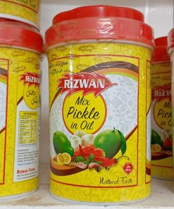 ترشی انبه رضوان 500 گرمی