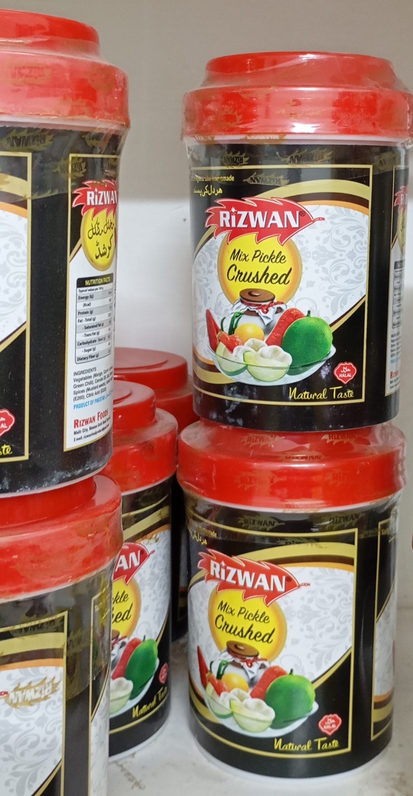 IMG_۲۰۲۵۱۲۱۹_۰۹۲۸۳۸