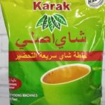 چای کرک اصل با طعم ها ۱ کیلویی