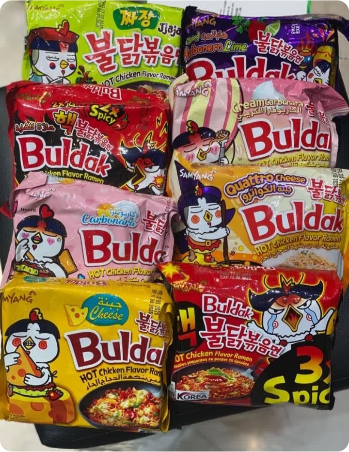 IMG_۲۰۲۵۱۲۲۶_۰۱۰۸۰۷