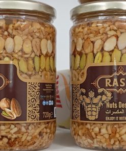 معجون مخلوط 4 مغز در عسل راستی 720 گرم